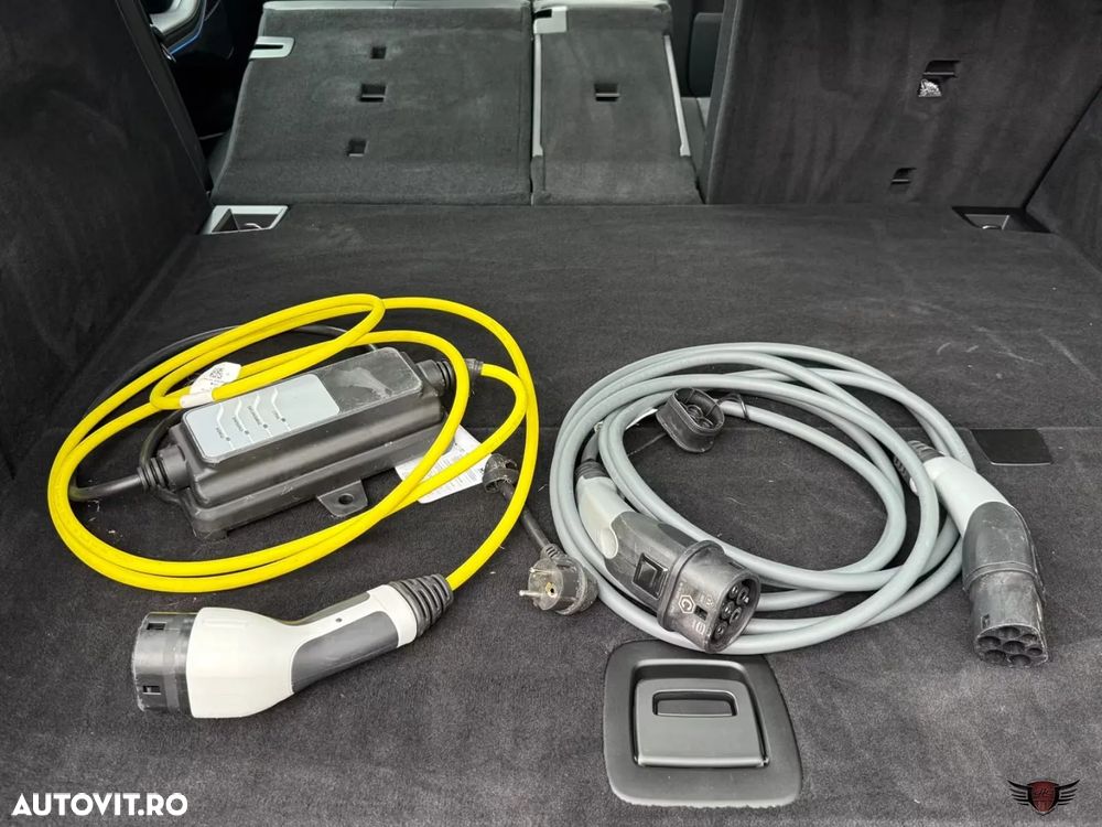 BMW X5 xDrive45e - 31