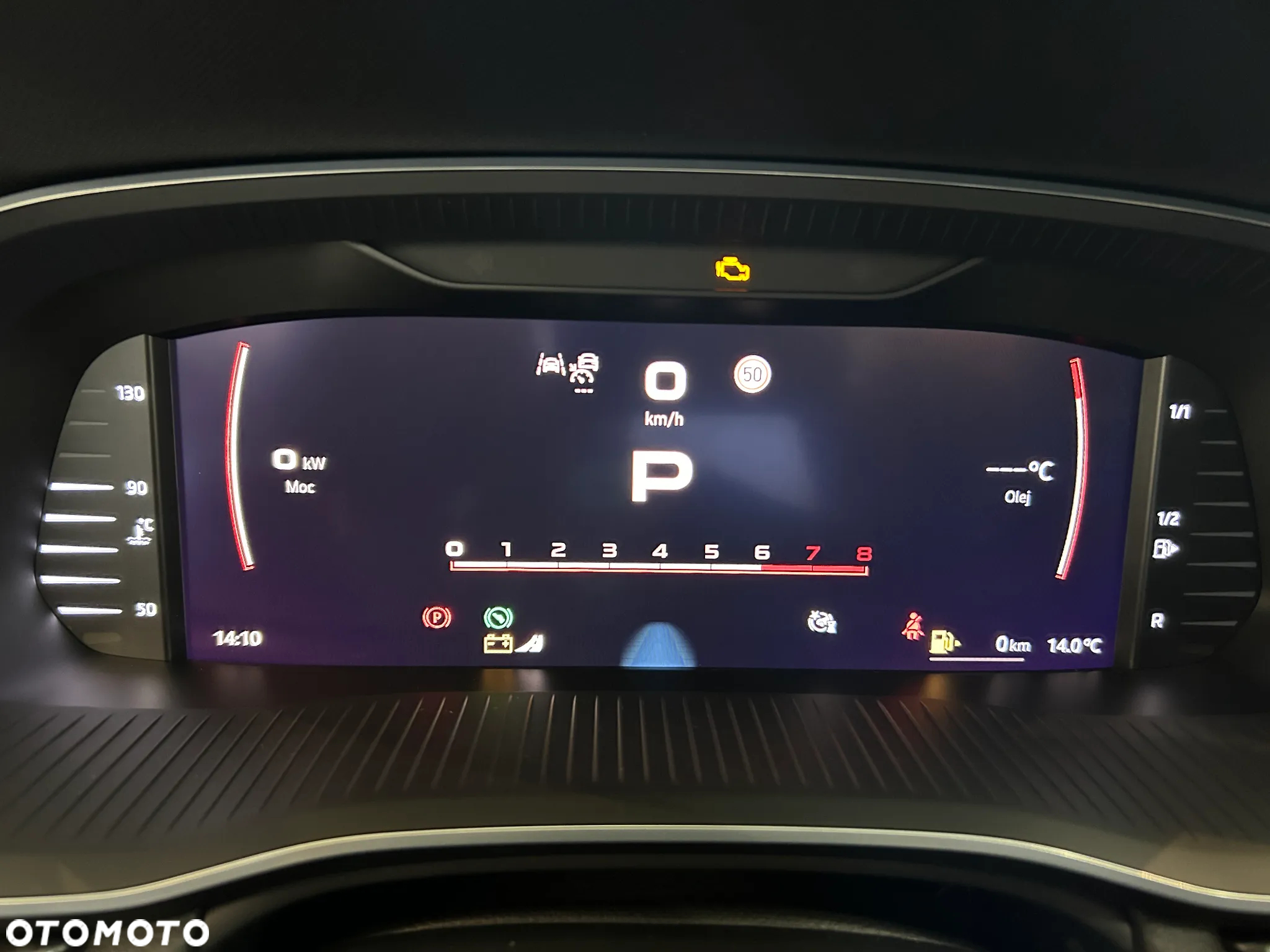 Skoda Octavia 2.0 TSI RS DSG - 30