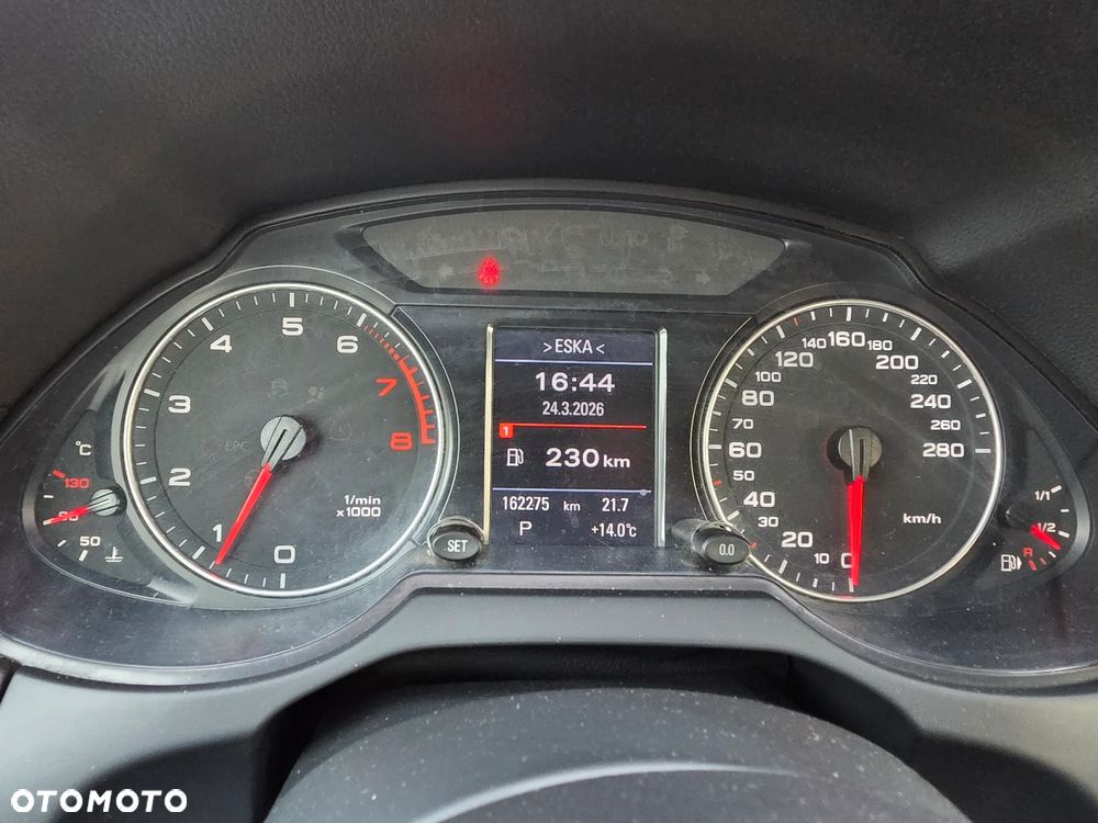 Audi Q5 2.0 TFSI quattro tiptronic - 29