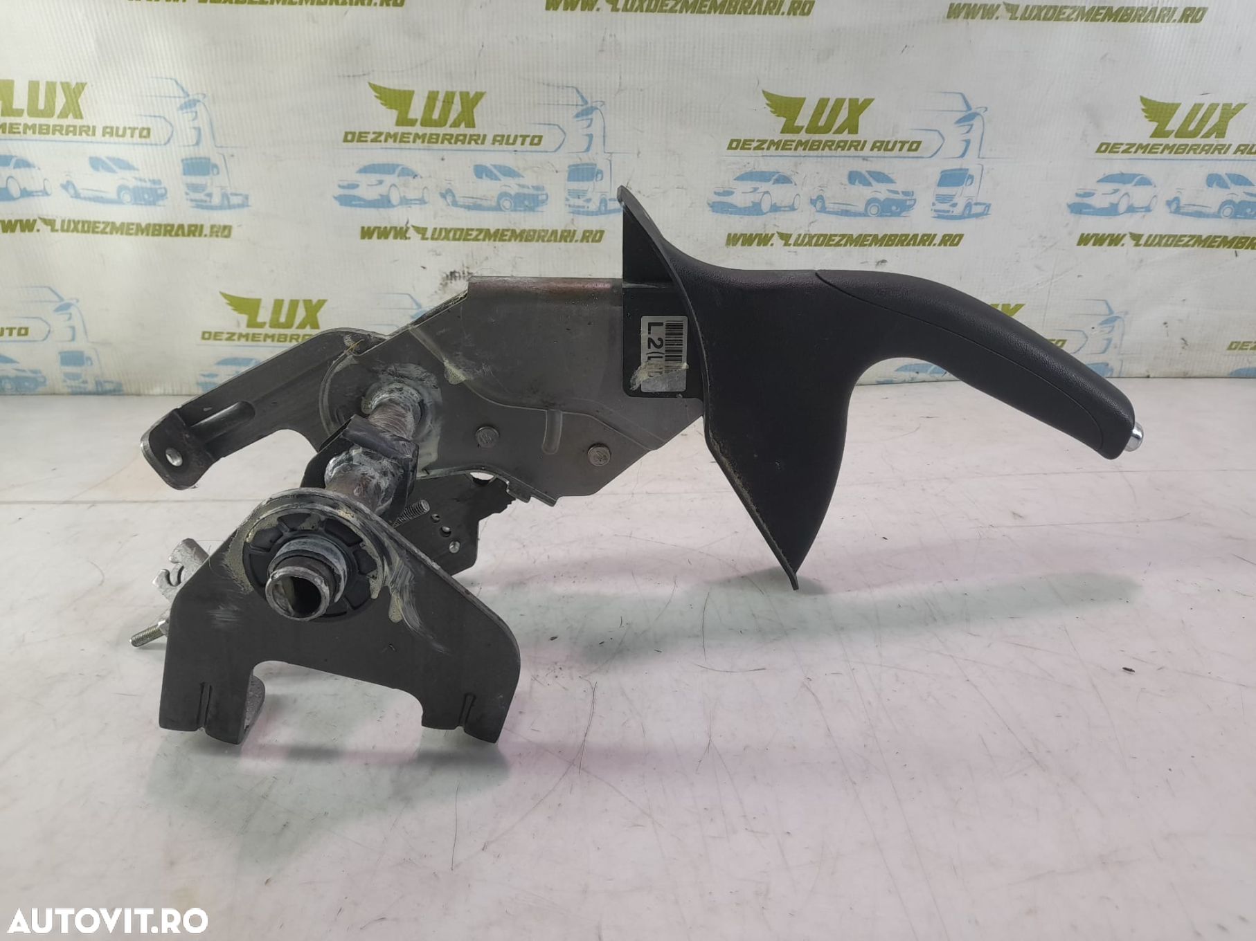 Maneta frana de mana 59710-2S0009P Hyundai ix35 1 [2009 - 2013] 2.0 c - 1