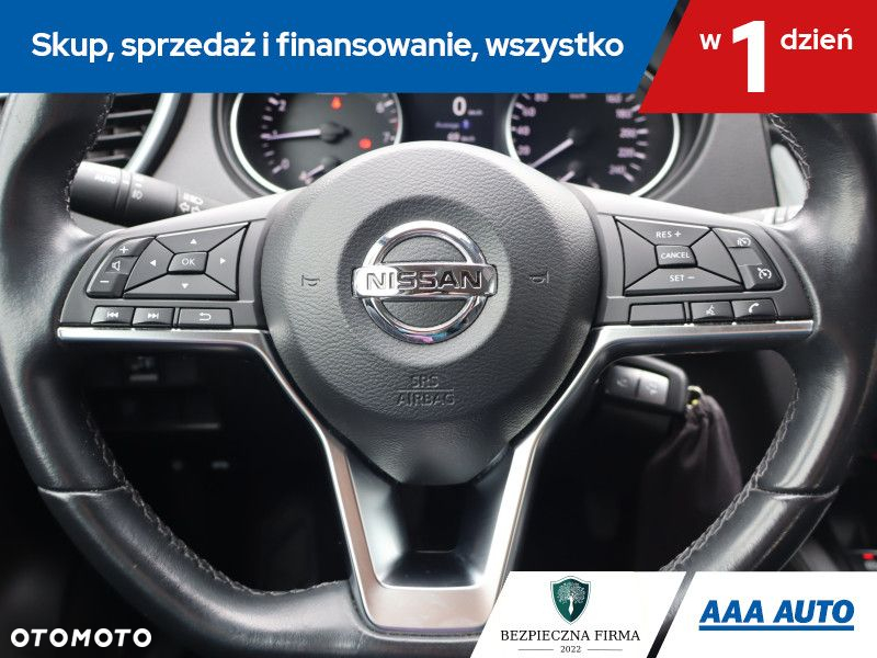 Nissan Qashqai - 17