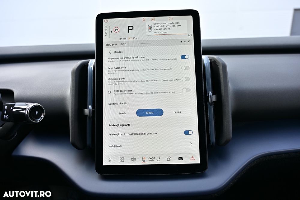 Volvo EX30 Single Motor Extended Range RWD Core - 39