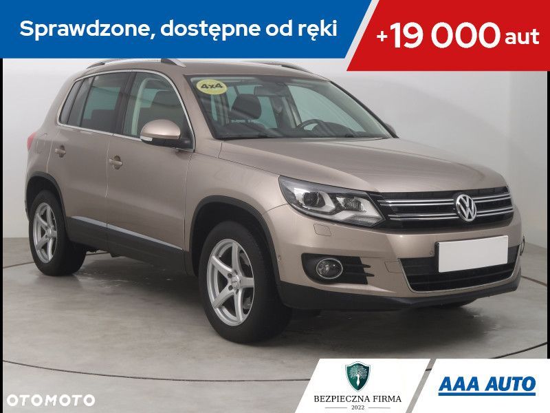 Volkswagen Tiguan - 1