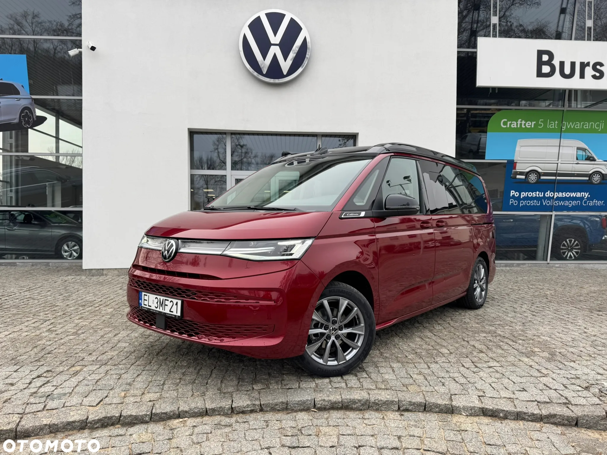 Volkswagen Multivan - 8