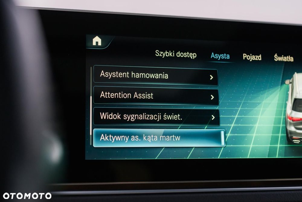 Mercedes-Benz GLS - 23