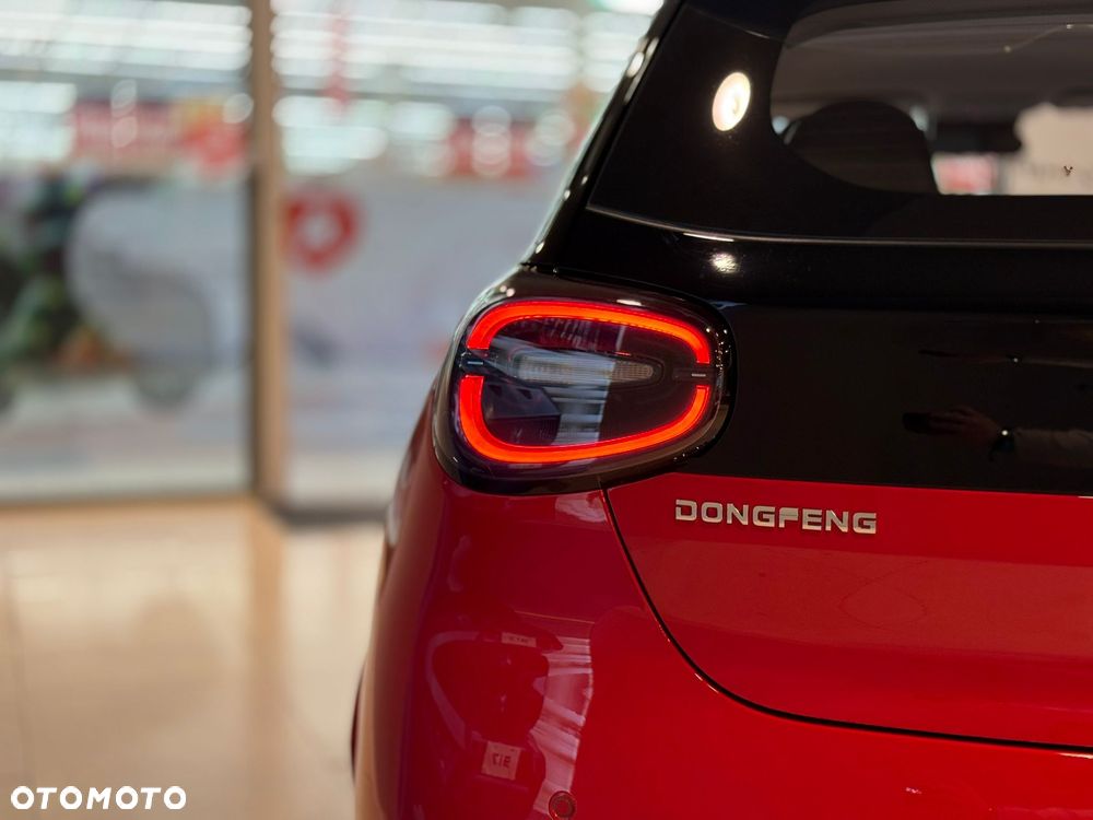 Dongfeng Box - 12