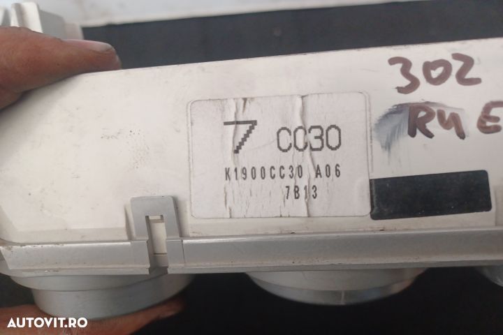 Comanda AC K1900CC30A06 K1900CC30A06 Mazda 5 CR [2005 - 2008] Minivan - 2