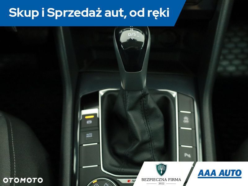 Volkswagen Tiguan - 15