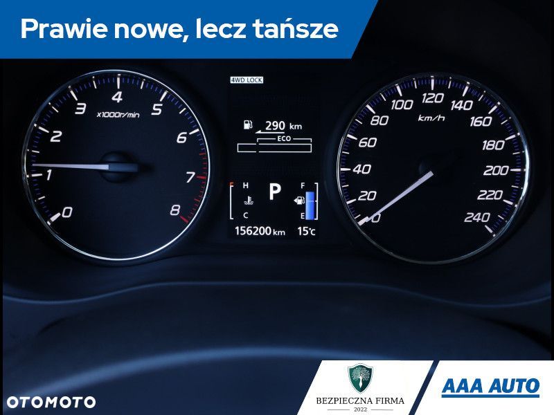 Mitsubishi Outlander - 12