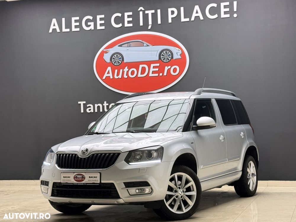 Skoda Yeti - 1