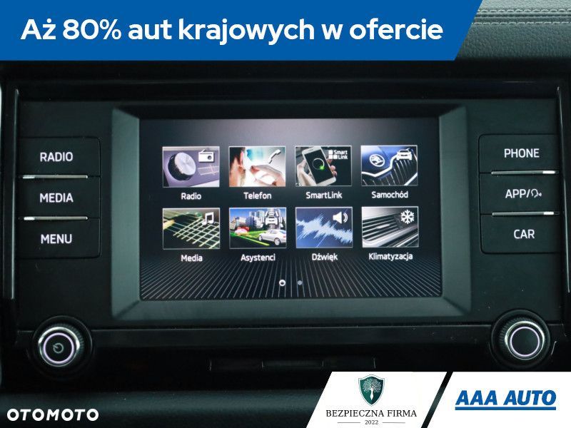 Skoda Kodiaq - 11