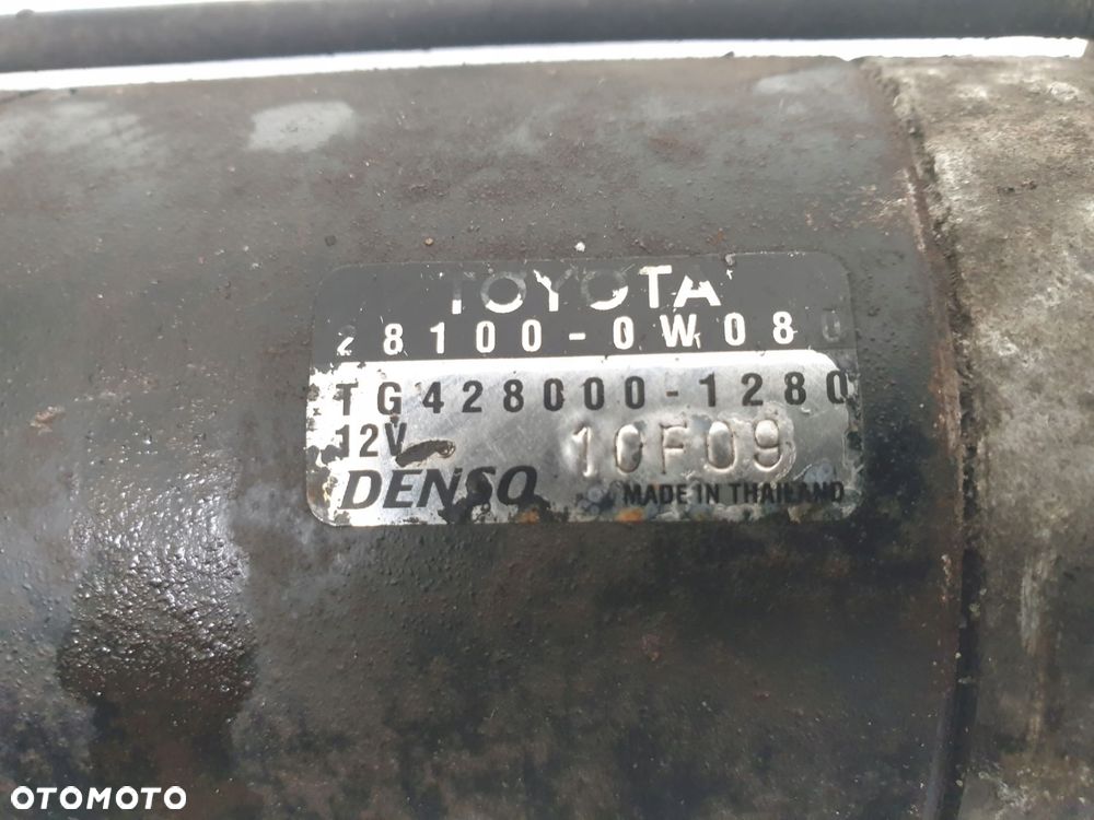 ROZRUSZNIK Mini One R50 1.4 D ROZRUSZNIK 28100-0W080 - 2
