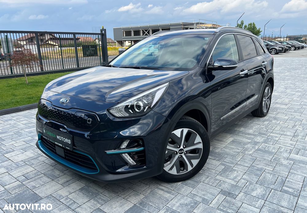 Kia Niro Vision - 1