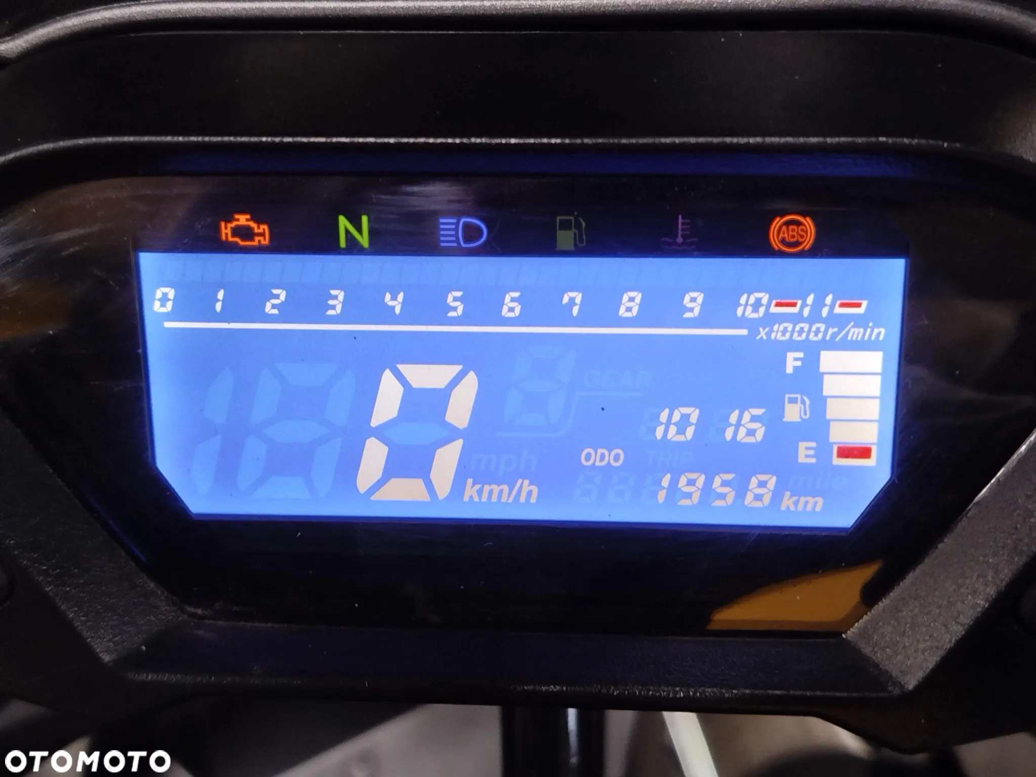 VOGE 300GY RALLY