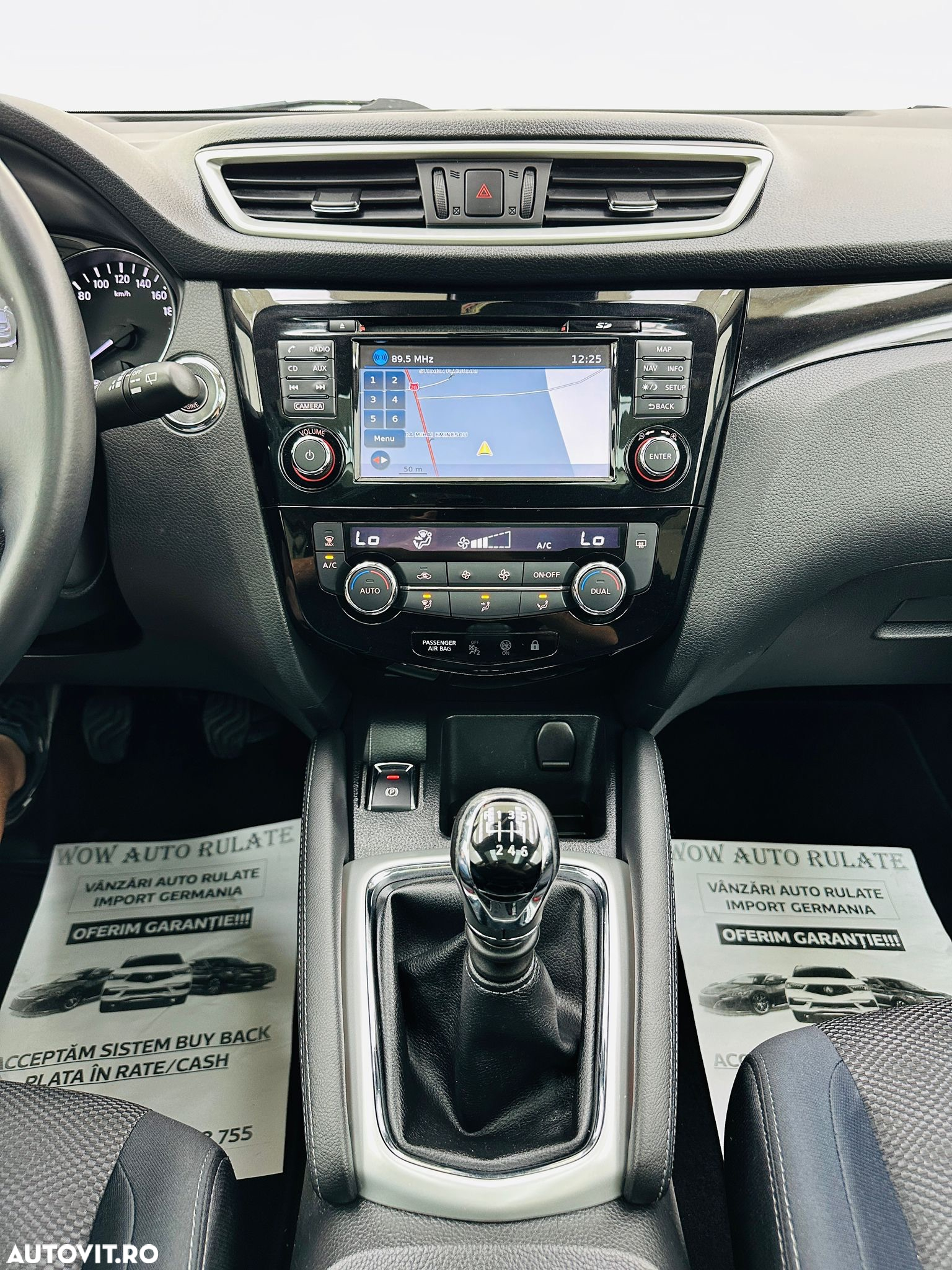 Nissan Qashqai - 33
