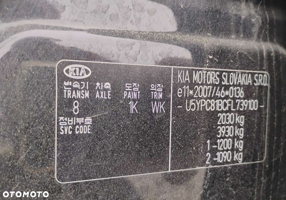 Kia Sportage - 29
