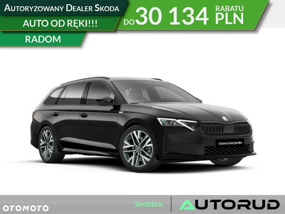 Skoda Octavia - 1