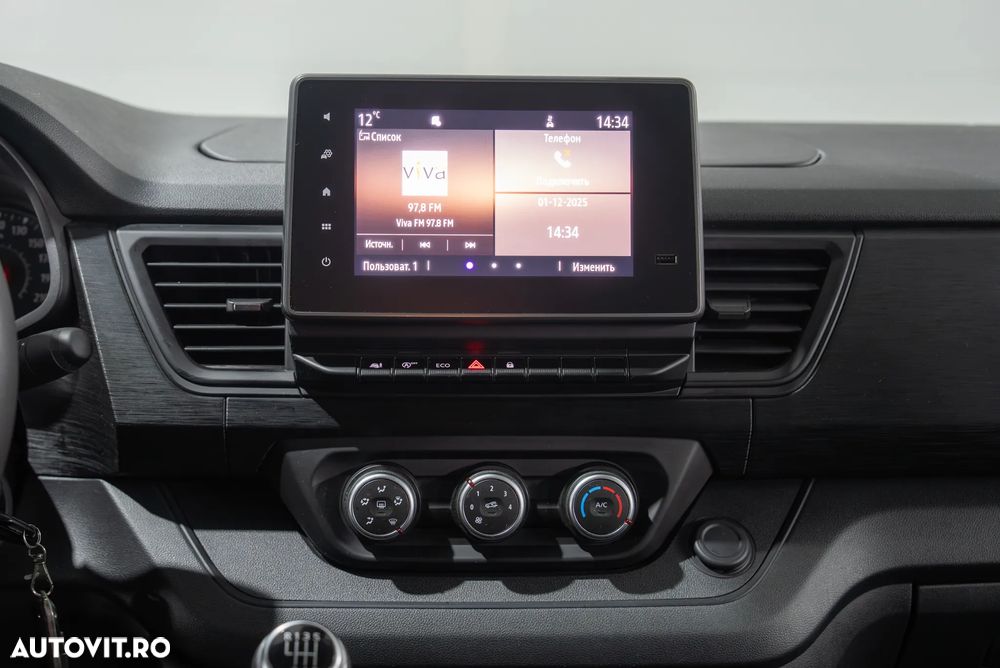 Renault Trafic Combi 2.0 Blue dCi 110 S&S L2 8+1 Life - 9