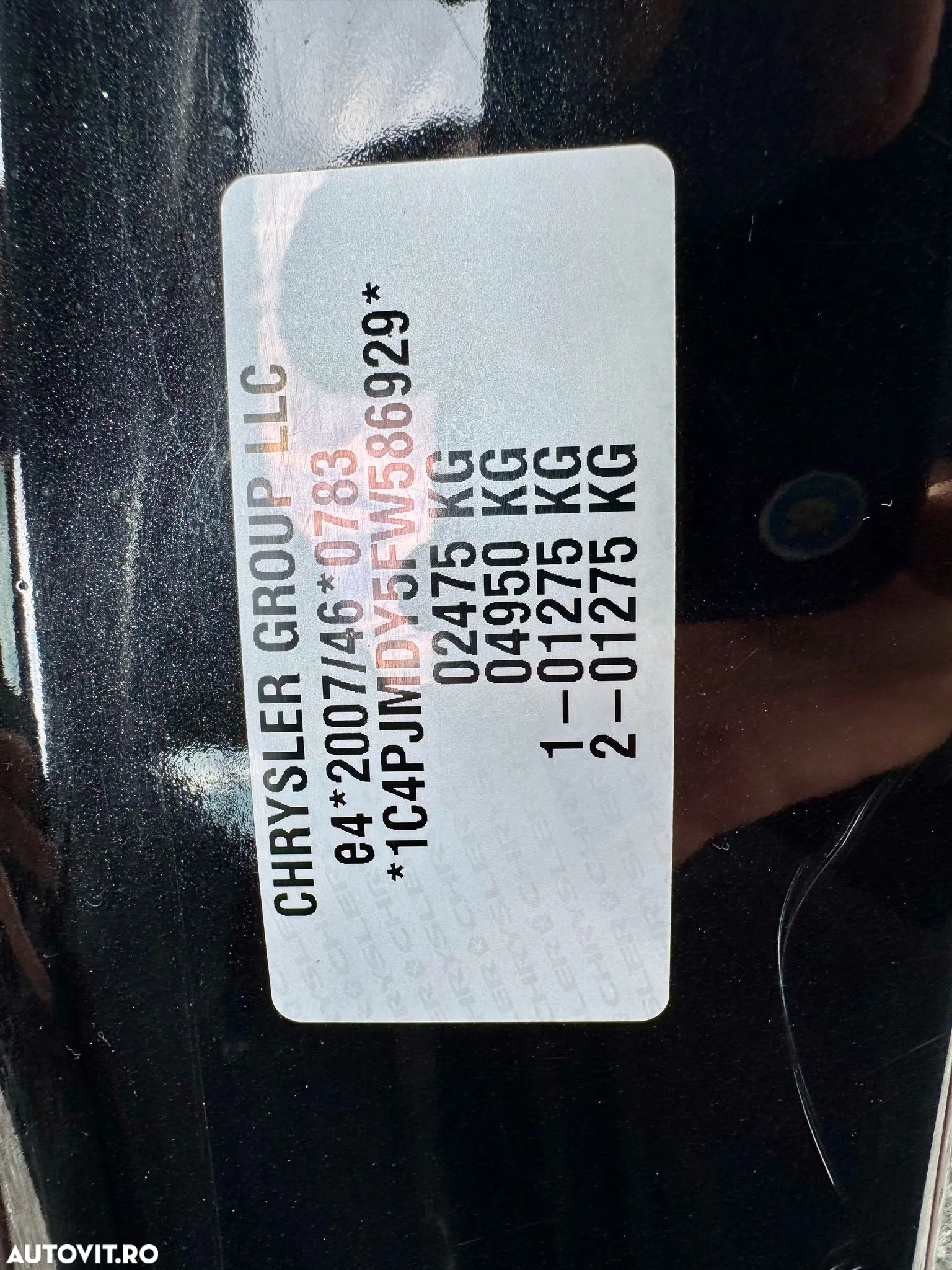 Jeep Cherokee 2.0 Mjet 4x4 AT Limited - 31