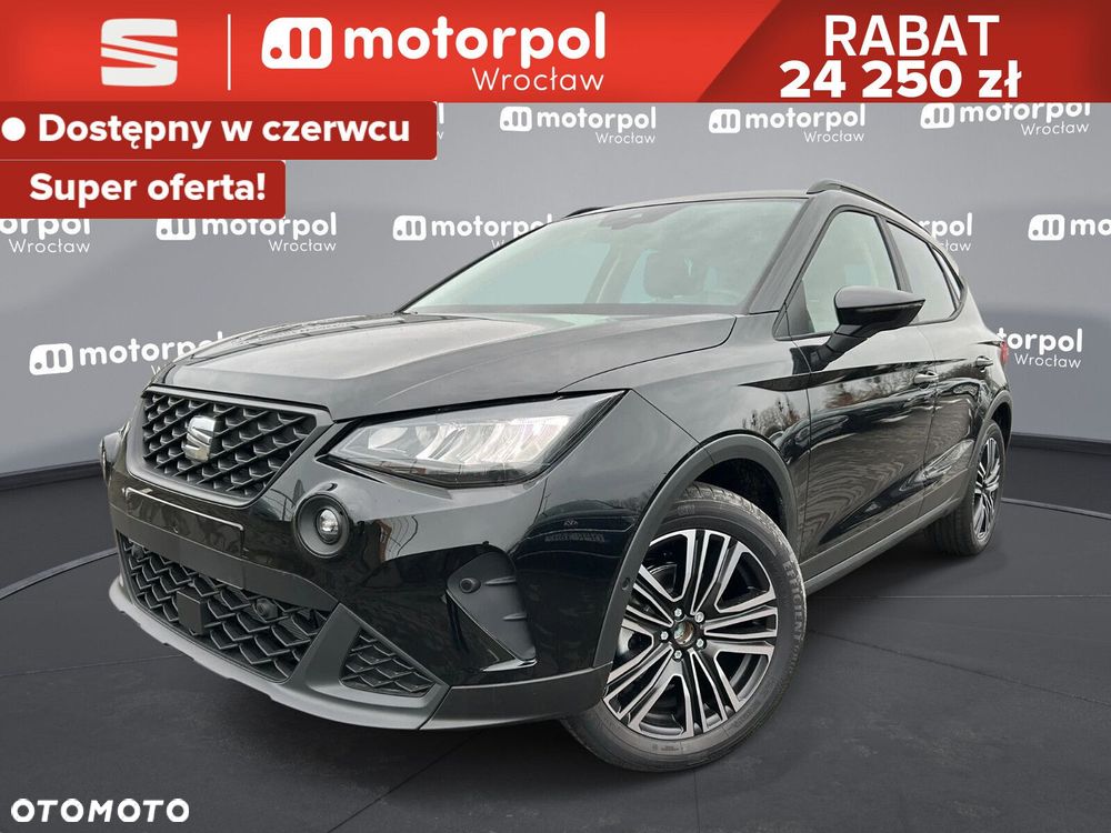 Seat Arona - 1