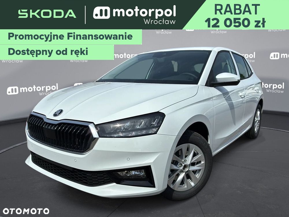 Skoda Fabia - 1
