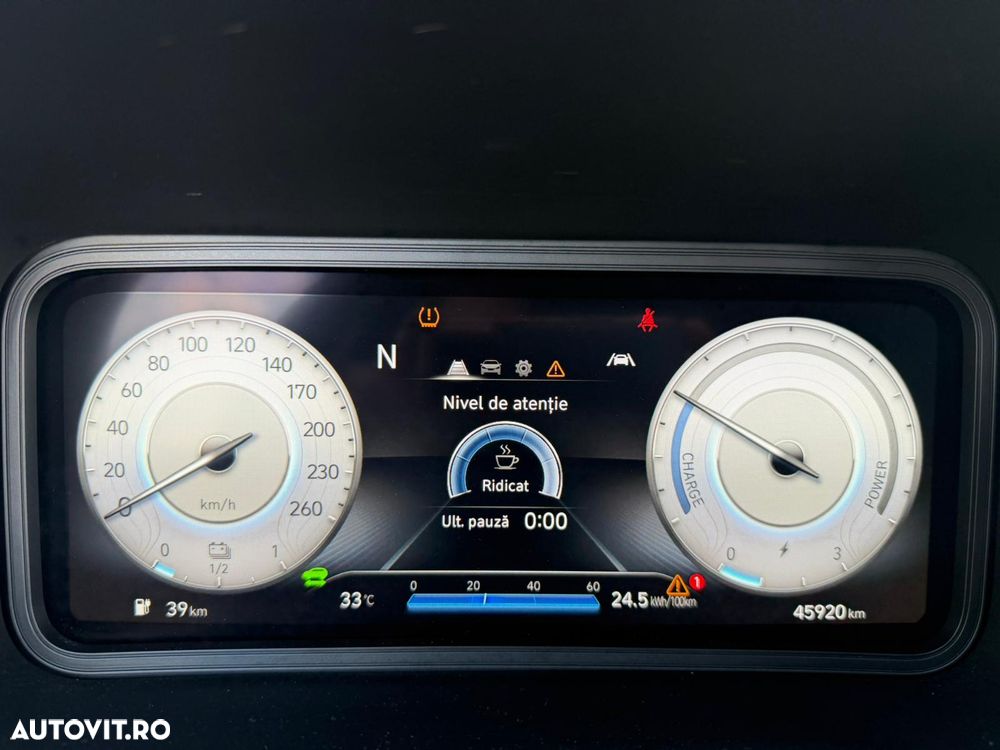 Hyundai KONA Select - 11