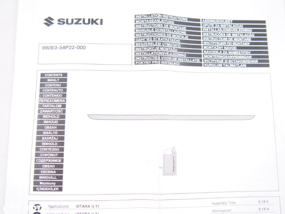 Suzuki Vitara 15r Listwa Klapy tyl tylna 2015 - 2