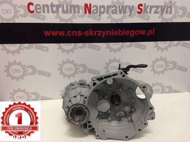 Skrzynia biegów QXH AUDI VW SKODA SEAT 1,4 TSI - 1