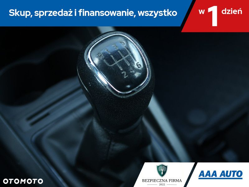Skoda Fabia - 17