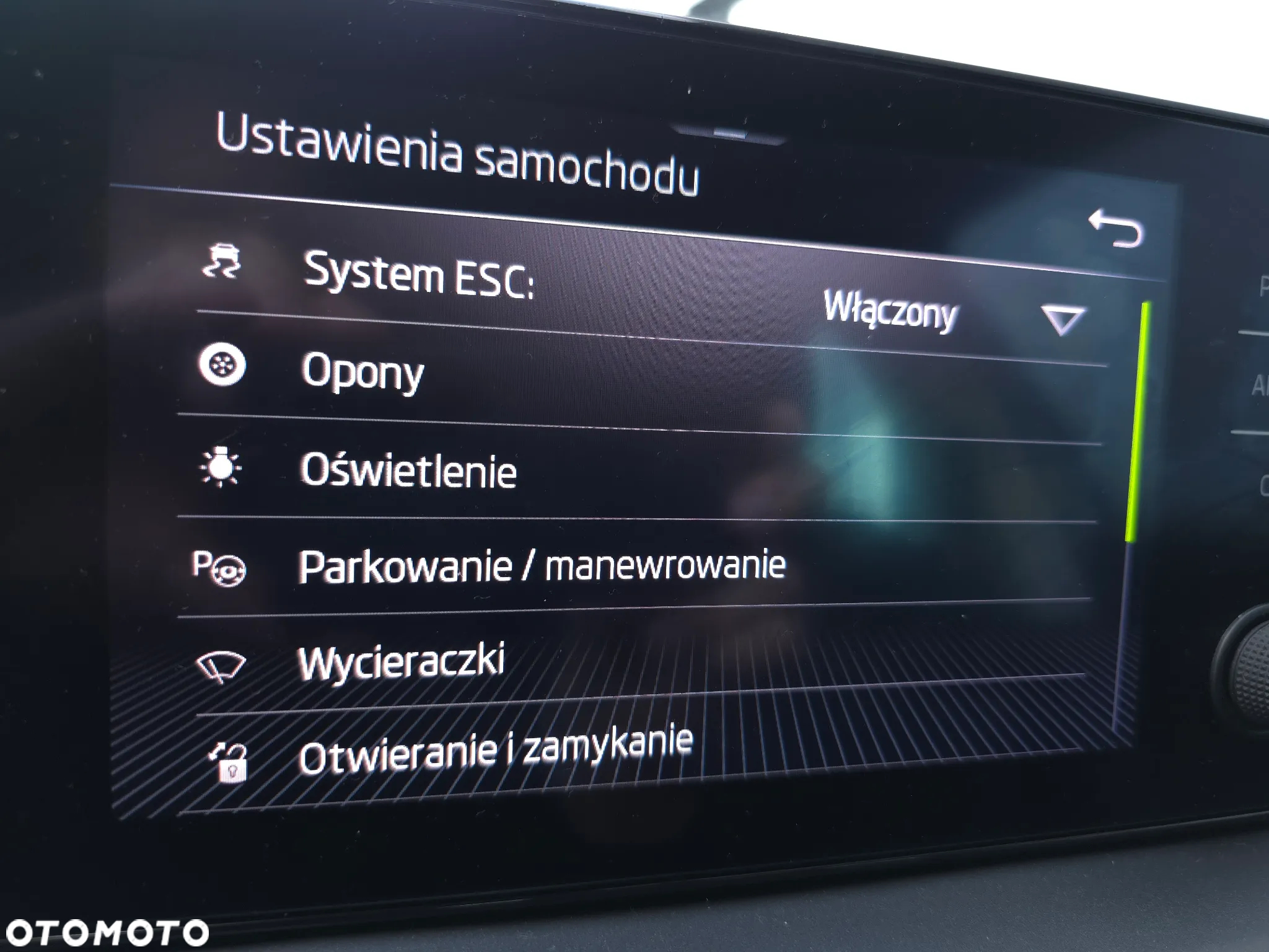 Skoda Scala 1.0 TSI Ambition DSG - 31