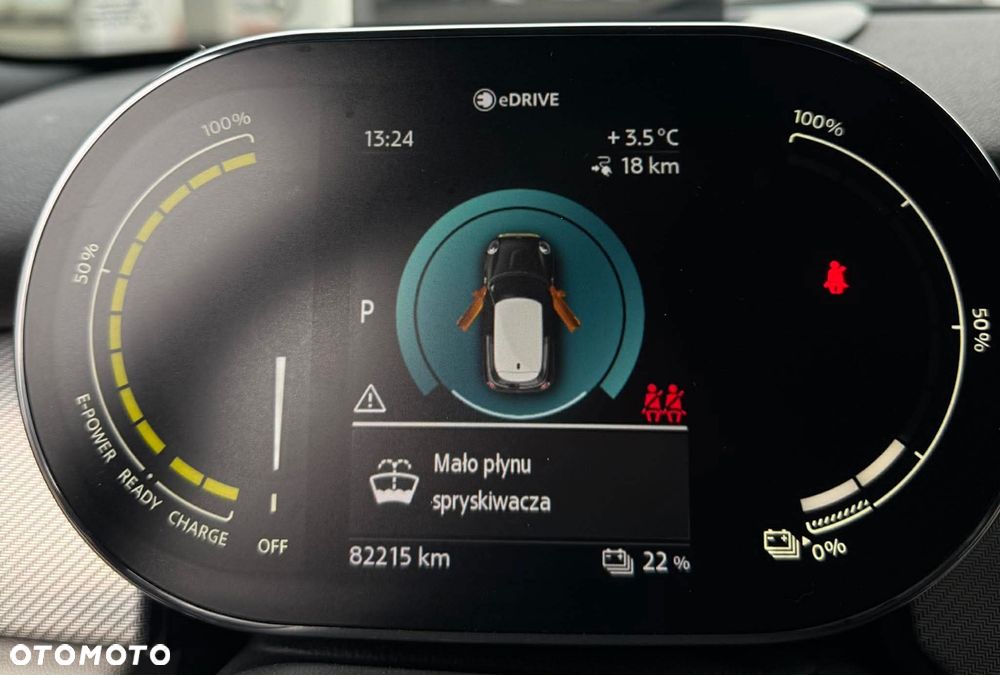 MINI Cooper S Sidewalk Trim - 12