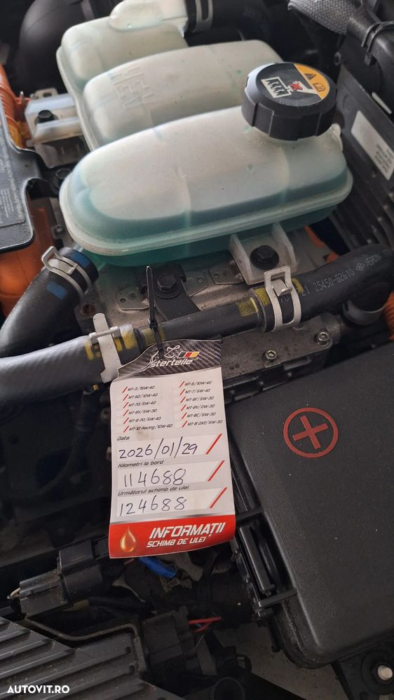 Hyundai IONIQ 141CP Exclusive - 8