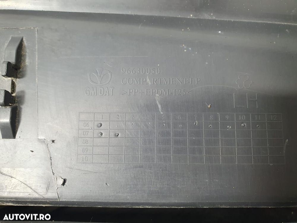 Torpedou 96630050 Opel Antara 1  [din 2006 pana  2011] - 2