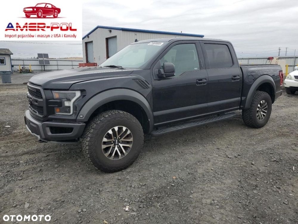 Ford F150 - 1