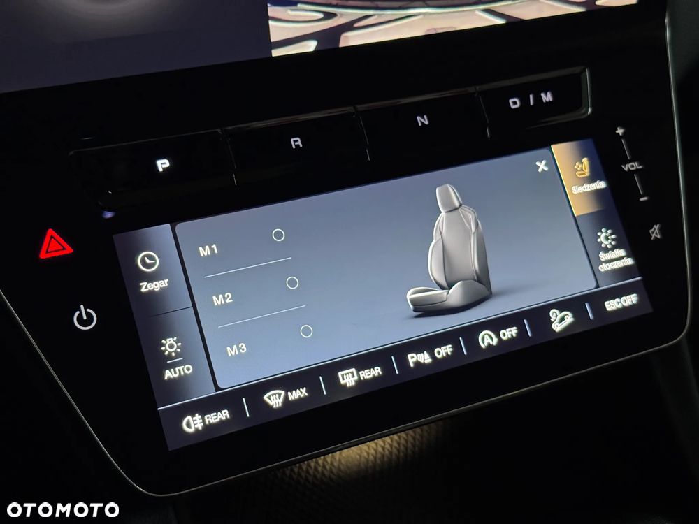 Maserati Grecale Standard - 23