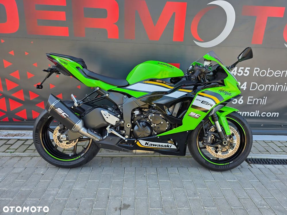 Kawasaki ZX - 2