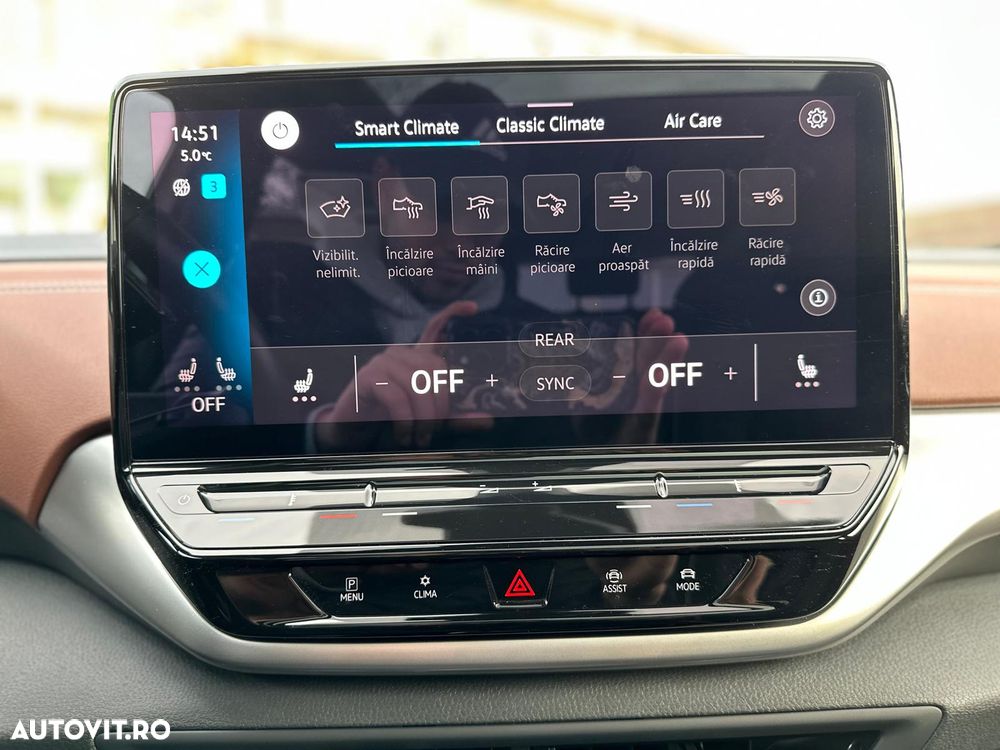 Volkswagen ID.4 Performance Upgrade Pro - 22