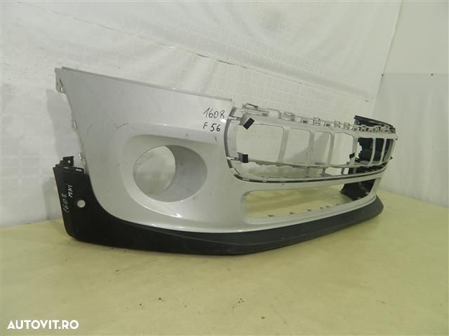 Bara fata Mini Cooper F56, 2014, 2015, 2016, 2017, 2018, cod  7317969 - 3