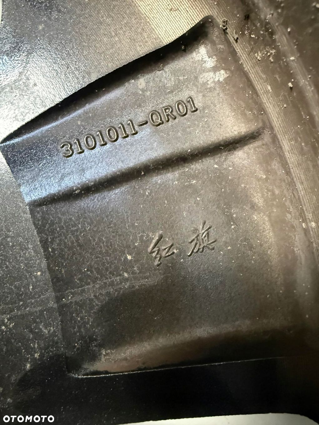 FELGA ALUMINIOWA HONGQI E-HS9 21" 9.0 3101011-QR01 CALA LADNA ORYGINALNA - 7