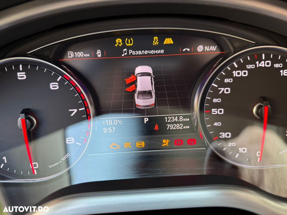 Audi A8 - 6