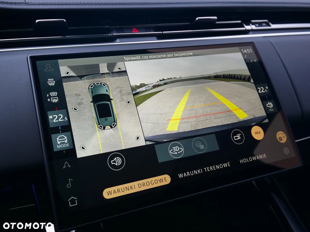 Land Rover Range Rover Sport 2025