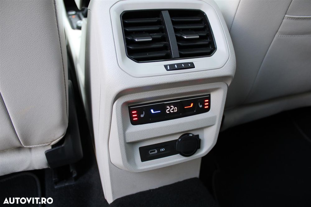 Volkswagen Tiguan - 14