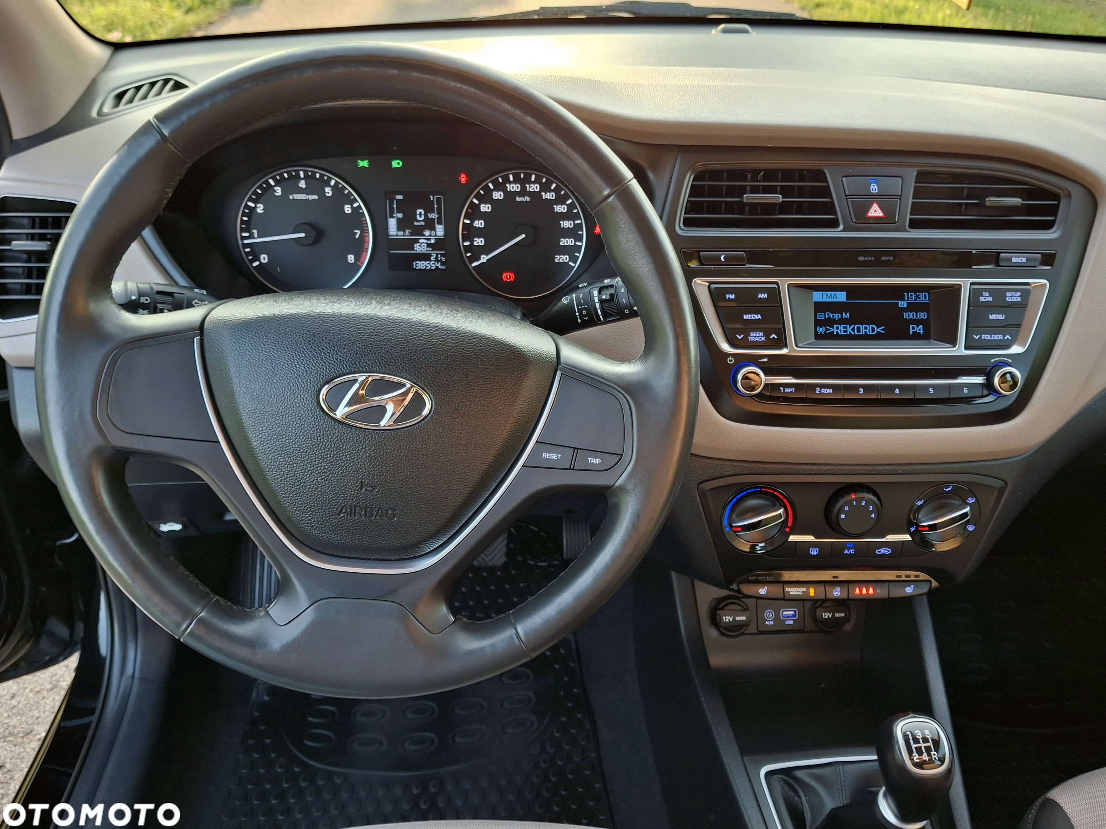 Hyundai i20 1.2 BlueDrive Fresh - 26