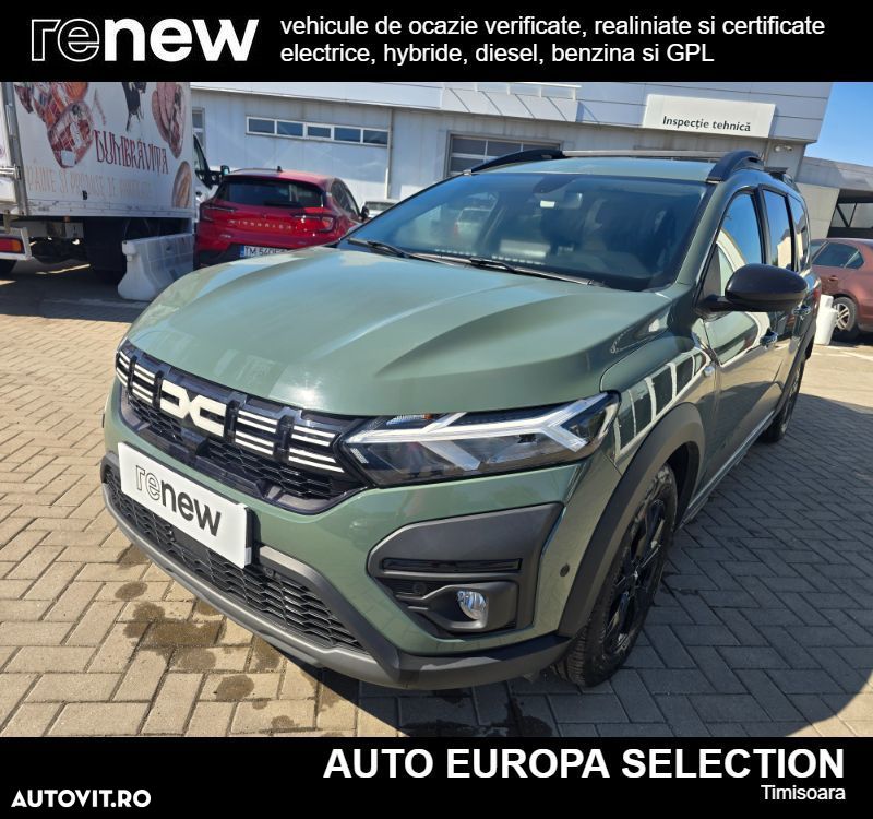 Dacia Jogger - 1
