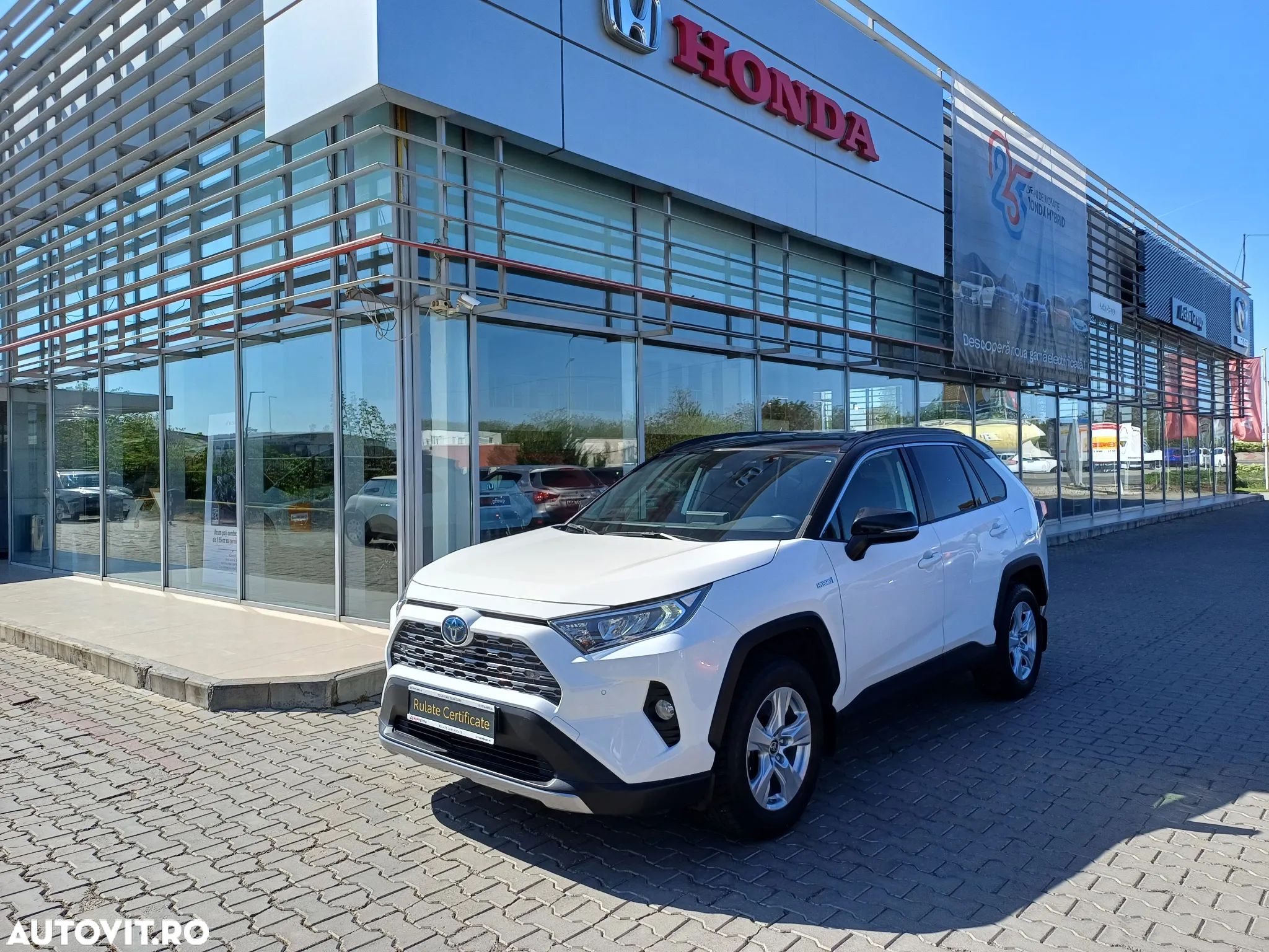 Toyota RAV4 2.5 Hybrid VVT-iE 4x2 Dynamic - 1