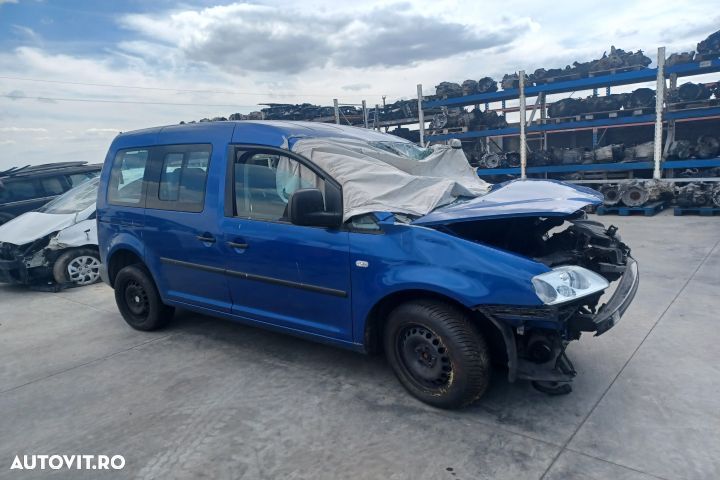 AMORTIZOARE HAYON SET Volkswagen VW Caddy 3 [2004 - 2010] Minivan 4-u - 2