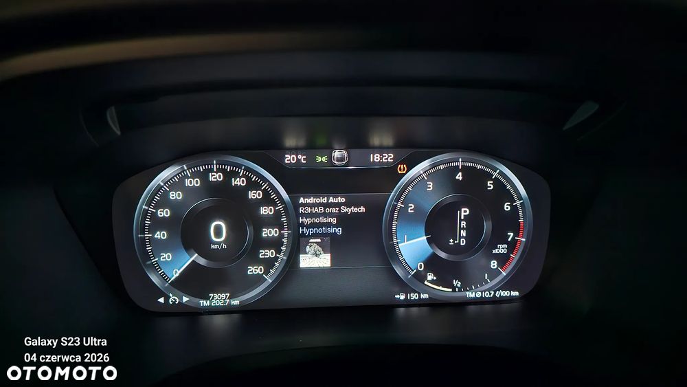 Volvo S60 T5 Momentum Pro - 22