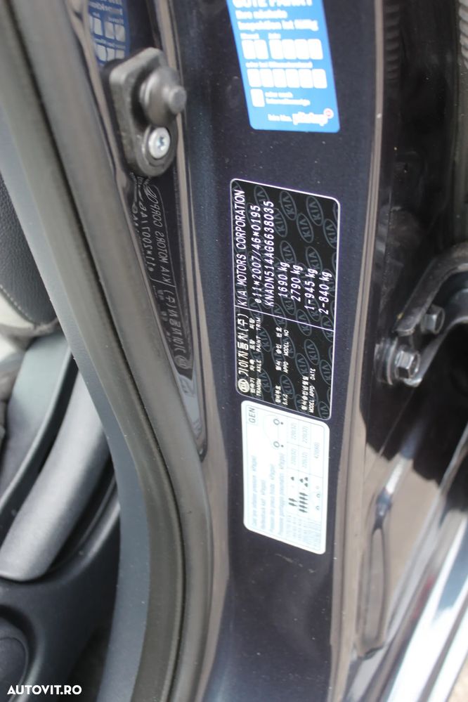 Kia Rio 1.4 CRDI Spirit - 27