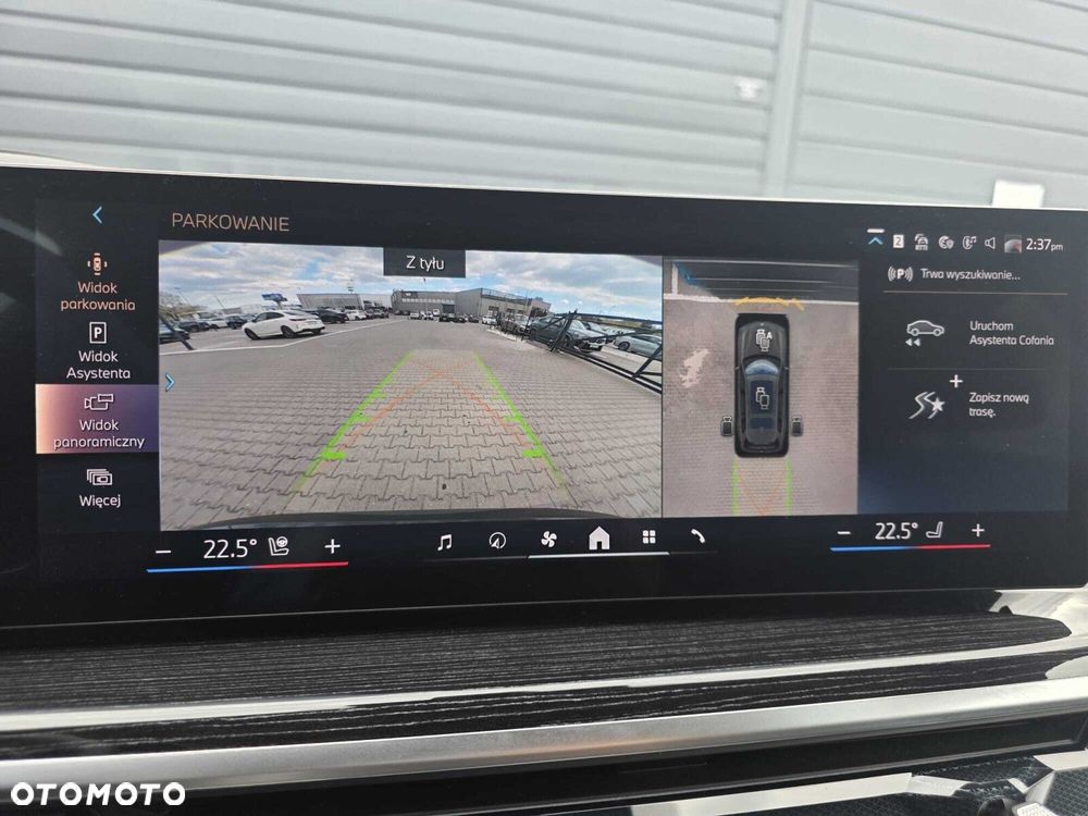 BMW X7 xDrive40i mHEV M Sport sport - 16