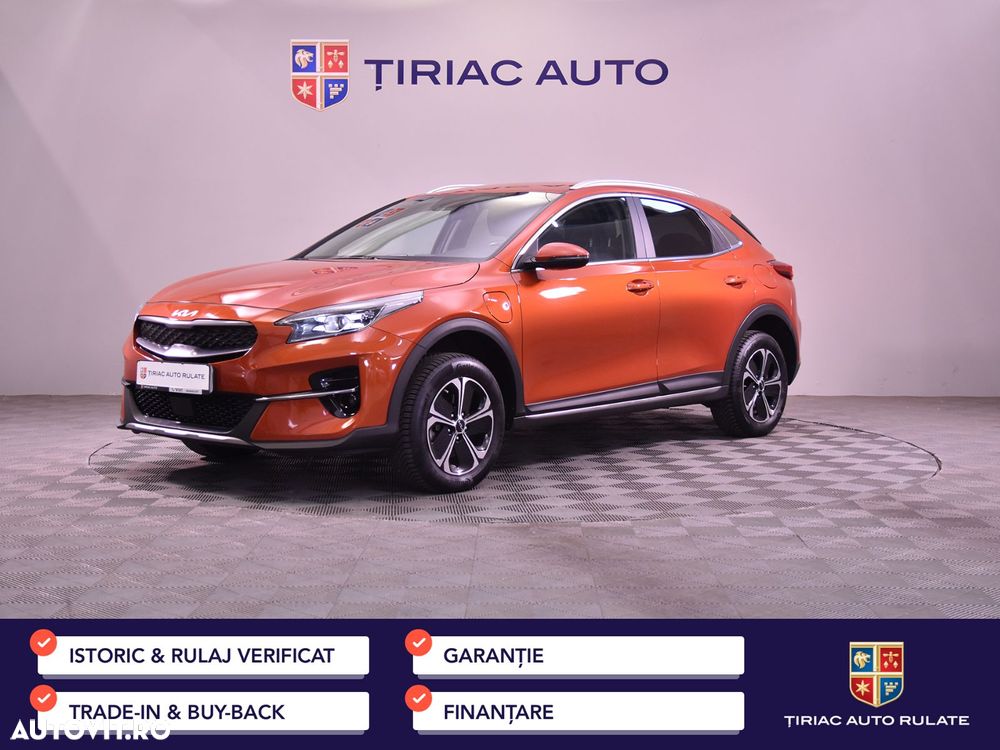 Kia XCeed - 1